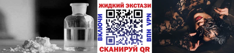 где найти   Сковородино  БУТИРАТ оксана 
