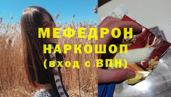 мдпв Беломорск