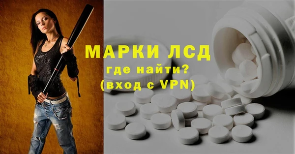 хмурый Богородицк