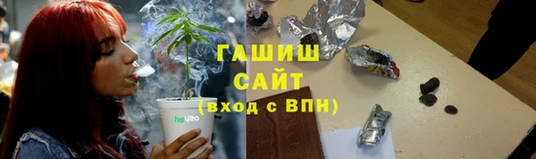 хмурый Богородицк