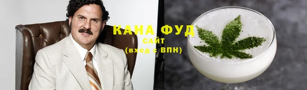 хмурый Богородицк