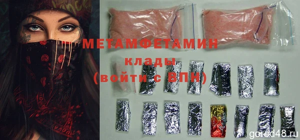 мдпв Беломорск