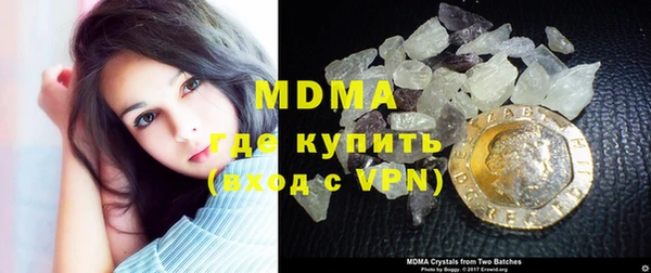 бутик Белоозёрский