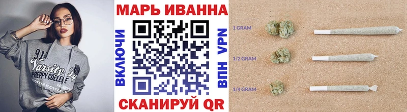 Бошки Шишки White Widow  даркнет сайт  Сковородино 